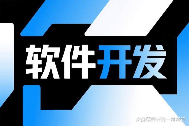 自动化测试工具软件开发哪家强？选对工具，效率翻倍的关键指南